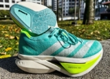 Adidas Adizero Prime X Strung 3.0 – “Quái vật tốc độ” với đế cao 50mm và khả năng đàn hồi bùng nổ