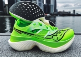 Đánh Giá Chi Tiết Những Đôi Giày Chạy Bộ Saucony Tốt Nhất Hiện Nay