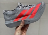 Adidas Adizero Adios Pro Evo 2 – Siêu giày tốc độ dành cho elite runner