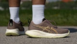 ASICS Gel-Cumulus 27 – Lựa chọn hoàn hảo cho người chạy bộ yêu sự thoải mái