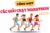 [CẬP NHẬT LIÊN TỤC] Tổng Hợp Các Giải Chạy Bộ Mới Nhất 2026 – Giải Chạy Marathon 2026