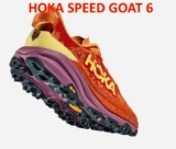 Đánh Giá Chi Tiết Về Giày Hoka Speedgoat 6: Lựa Chọn Hàng Đầu Cho Runner Yêu Thích Chạy Trail